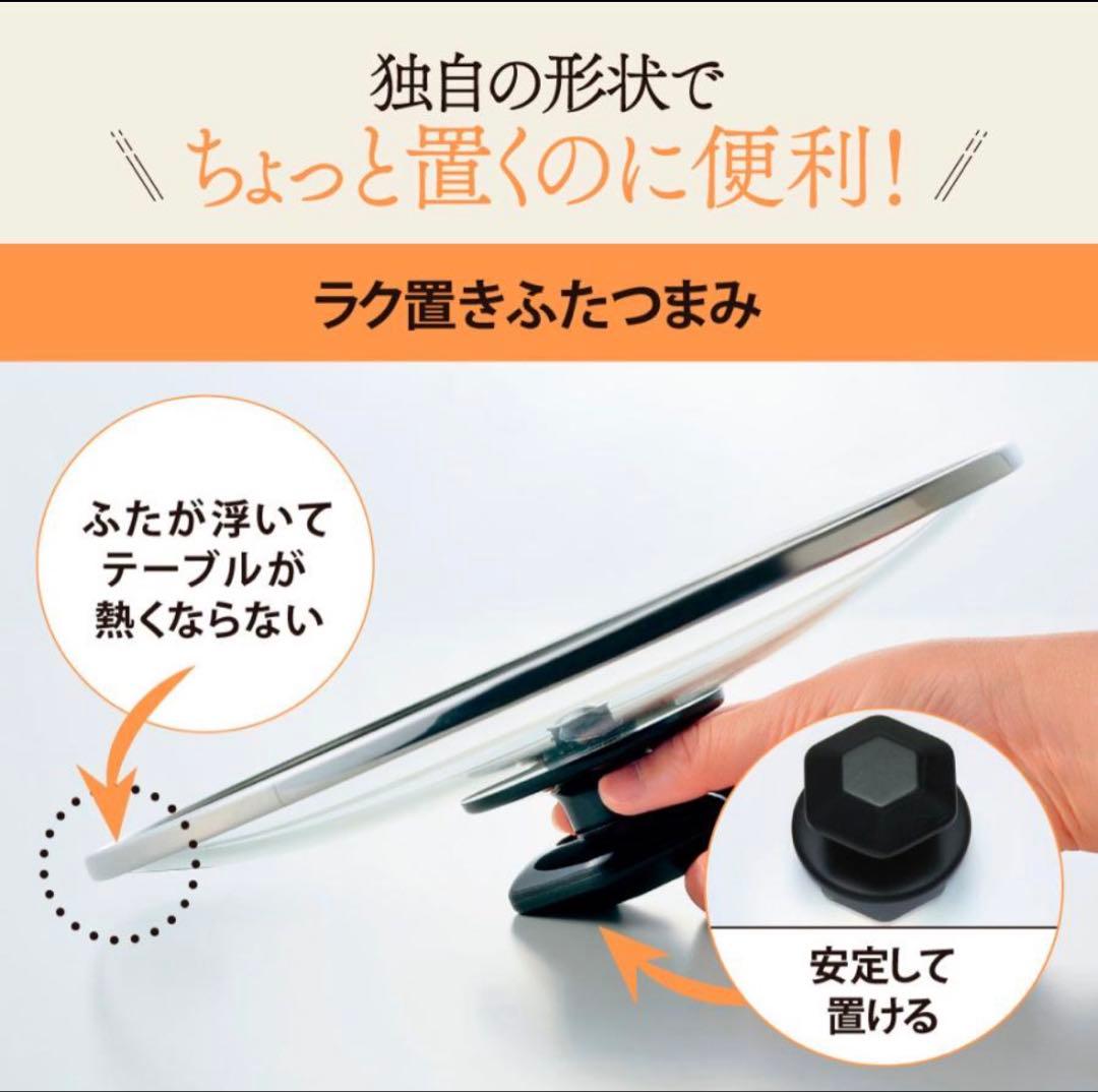 【新品未使用】象印グリルなべ あじまる 1台3役