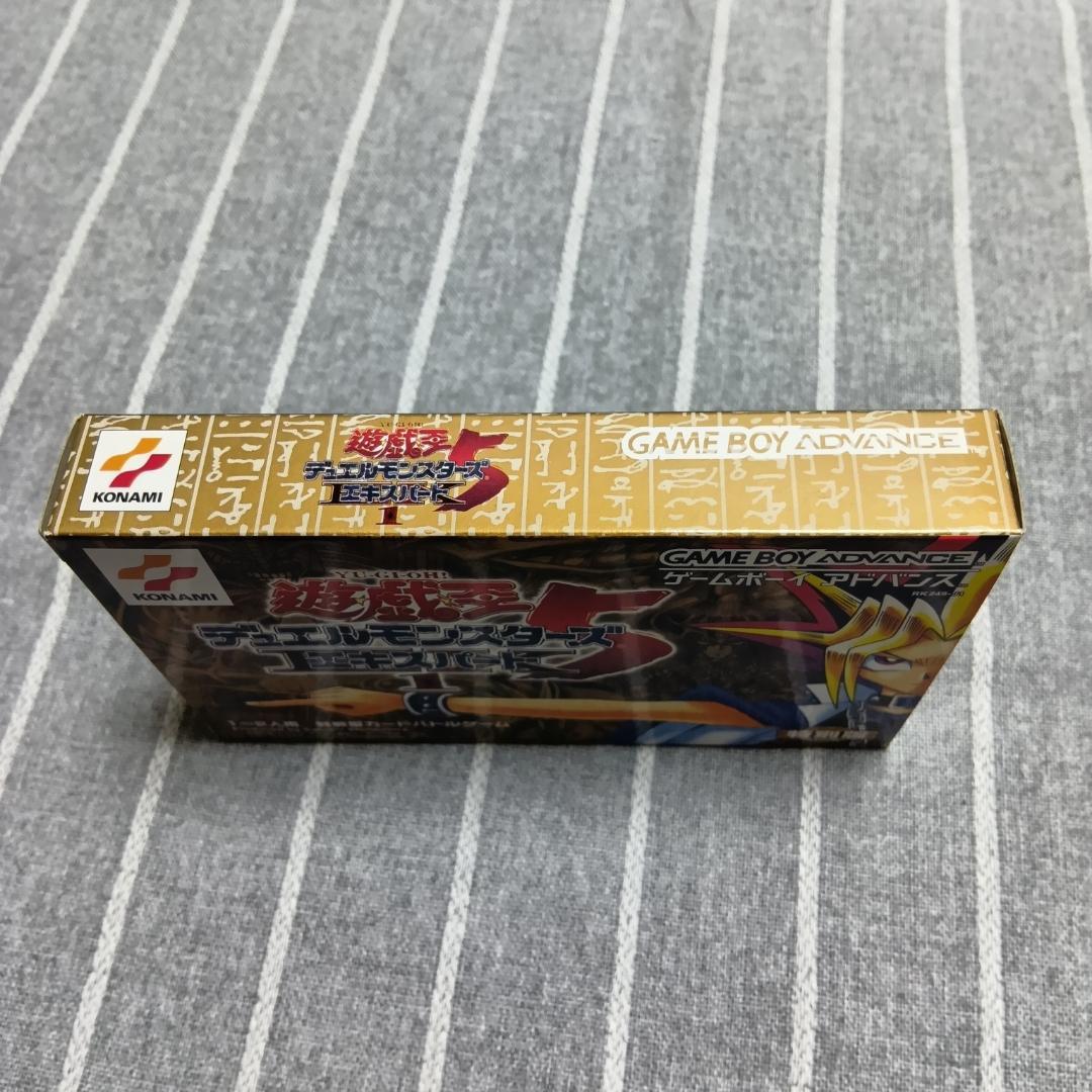 遊戯王 デュエルモンスターズ5 エキスパートEX1 特別版 プロモカード付き