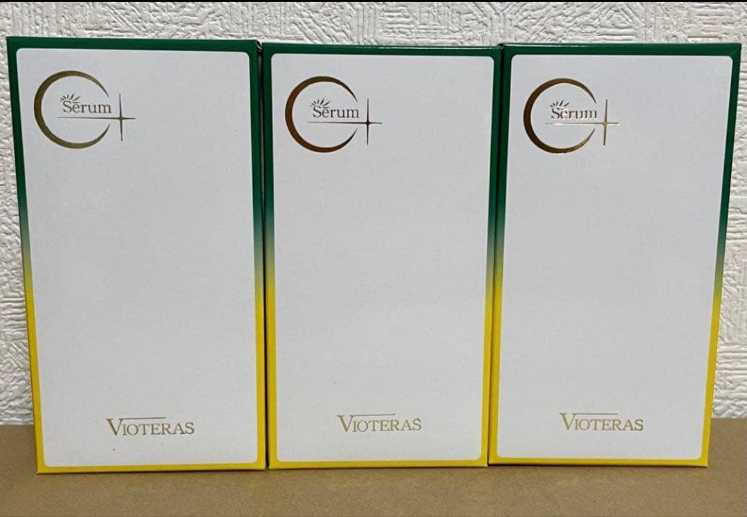 Vioteras C+クリアセラム 20ml 3個セット 未開封品