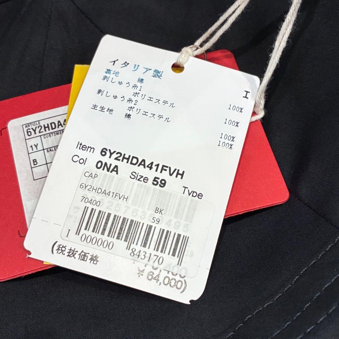 VALENTINO ヴァレンティノ　キャップ