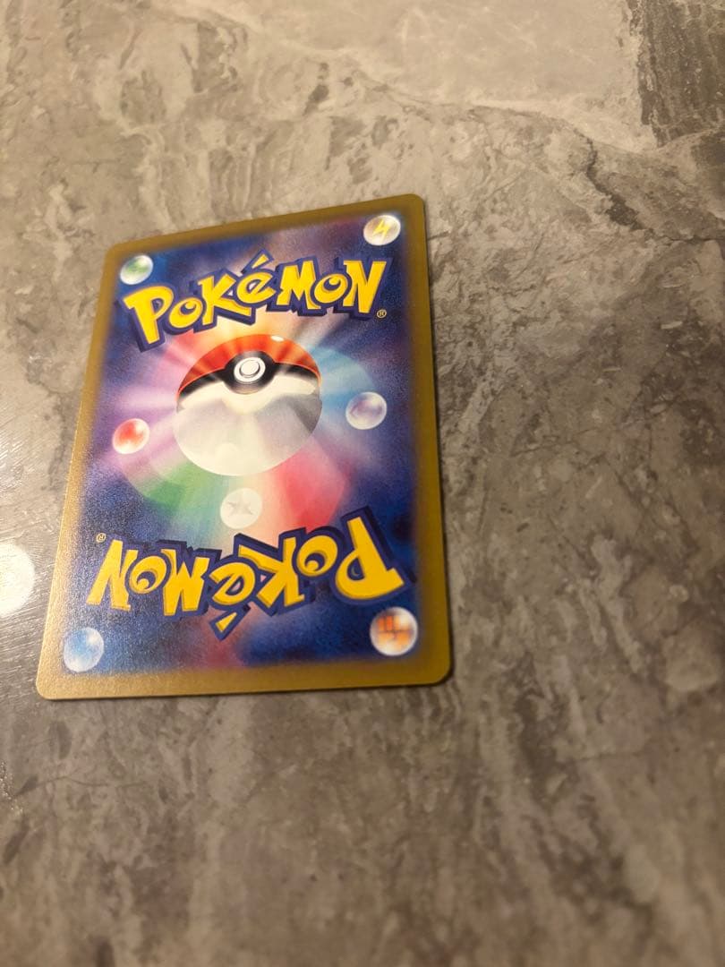 ムニキスゼロ　メイのはげましSAR