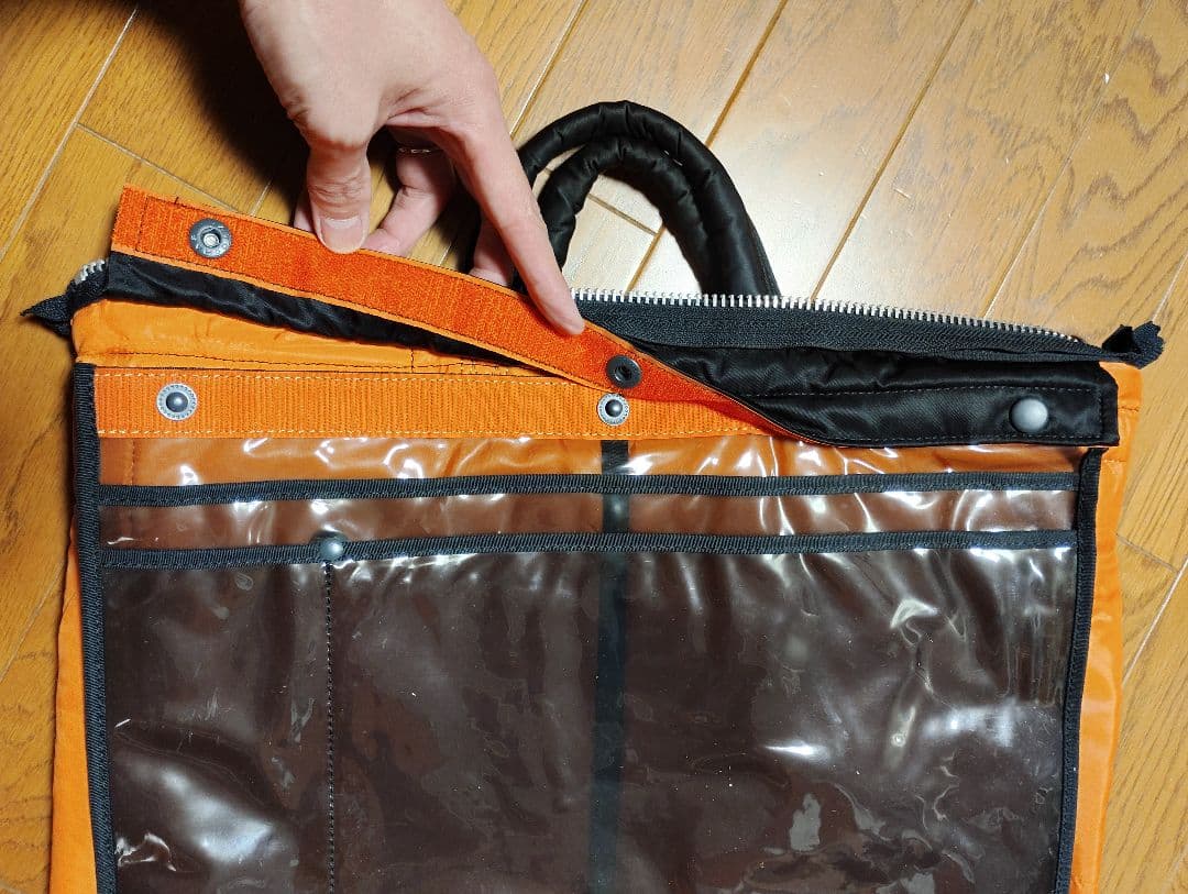 ポーター美品　タンカー　ビジネス　トートバッグ　ブリーフケース