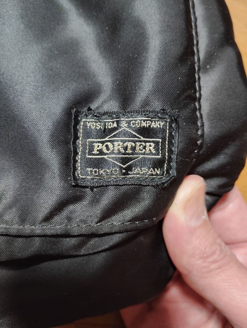 ポーター美品　タンカー　ビジネス　トートバッグ　ブリーフケース