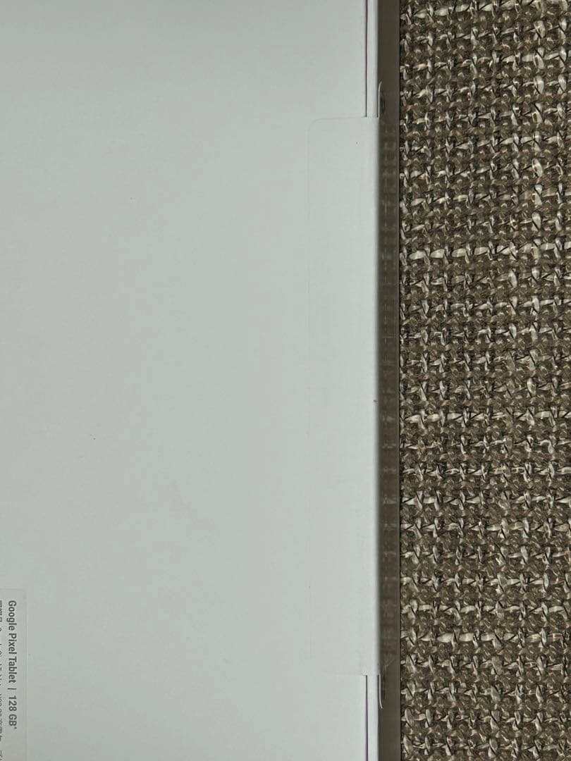 Google Pixel Tablet 128GB GA06156-JP 新品