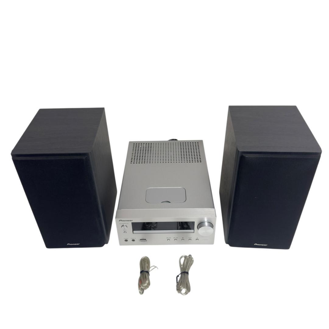 美品　Pioneer パイオニア CD/USB 高級ミニコンポ X-HM50