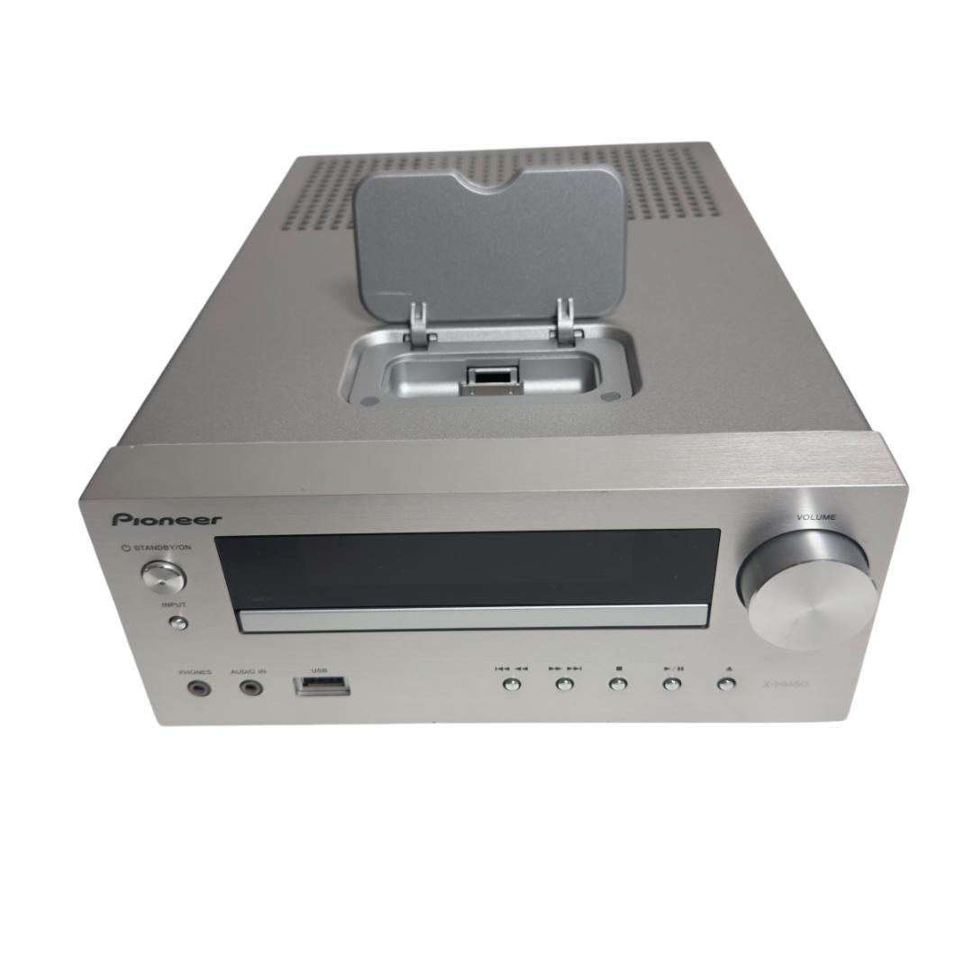 美品　Pioneer パイオニア CD/USB 高級ミニコンポ X-HM50