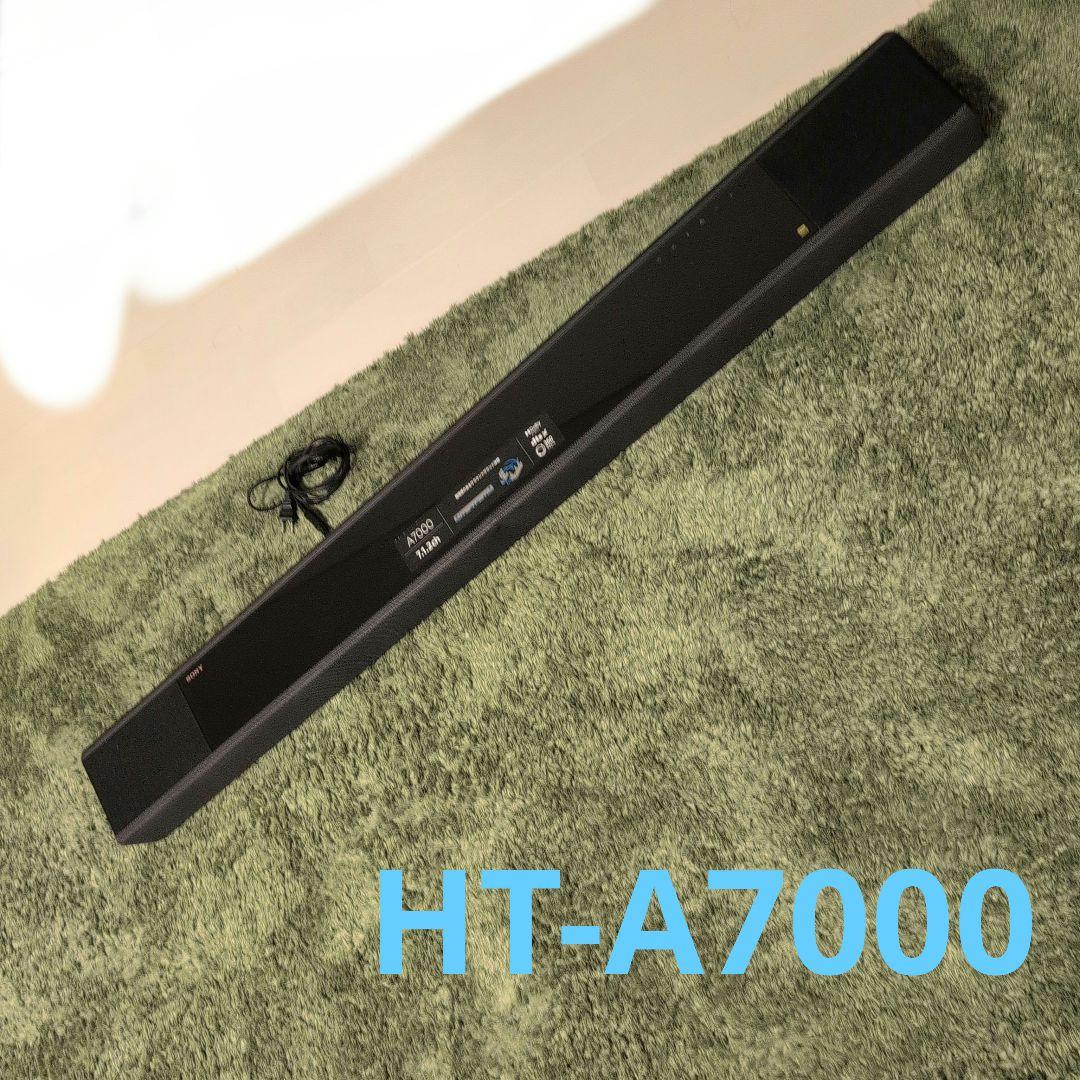 SONY HT-A7000 サウンドバー