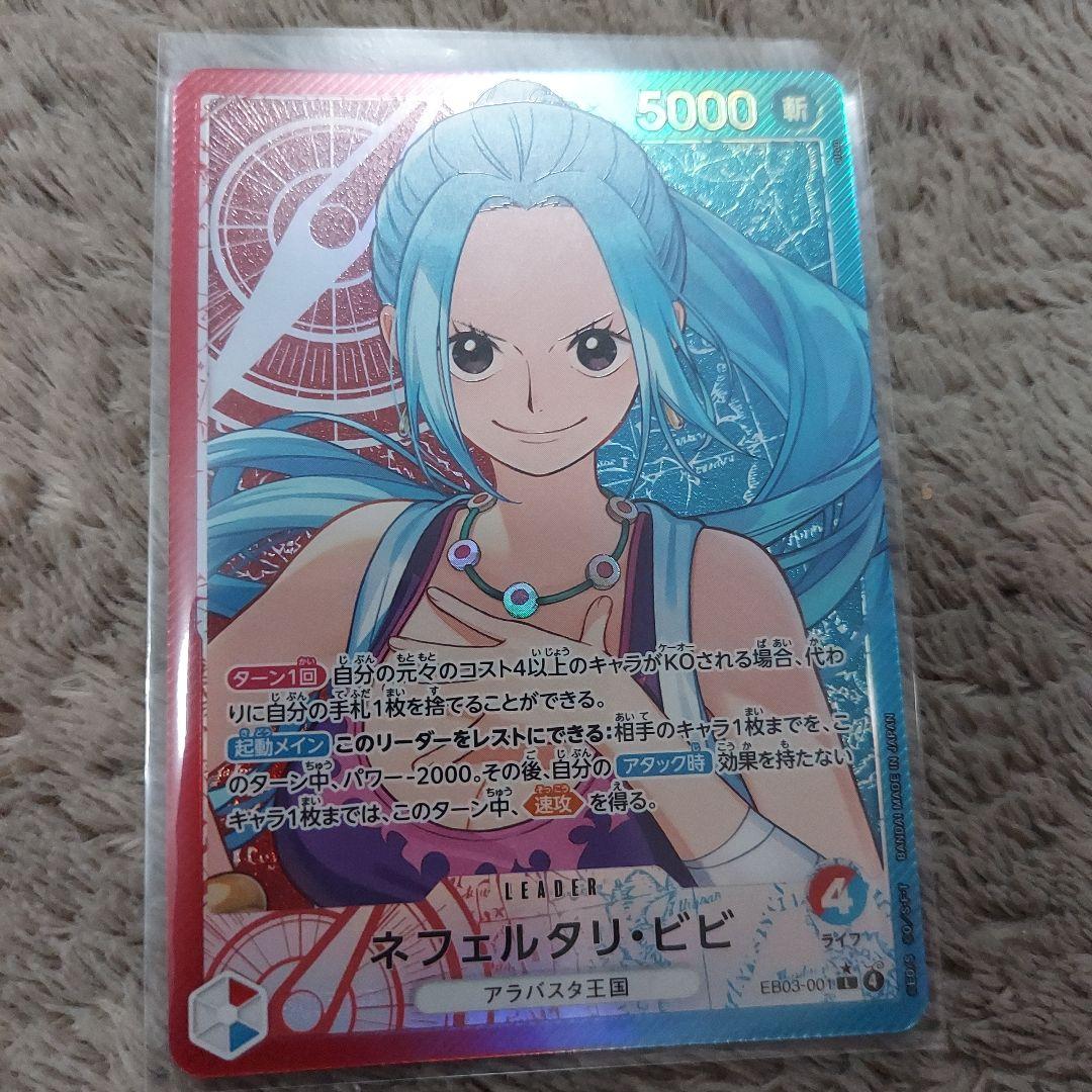 Heroines Edition BOX 新品未開封 テープ付き おまけ付き