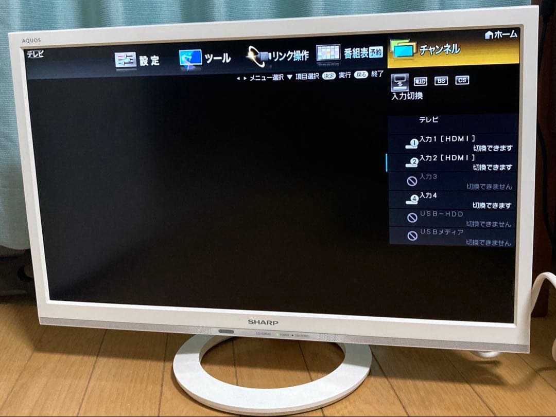 SHARP AQUOS 22インチ2017年製 LC 22 K45