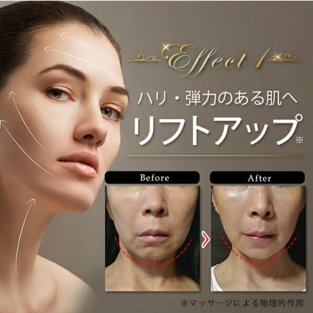 業務用 サロン用 超音波美顔器　SEVEN BEAUTY（セブンビューティー）