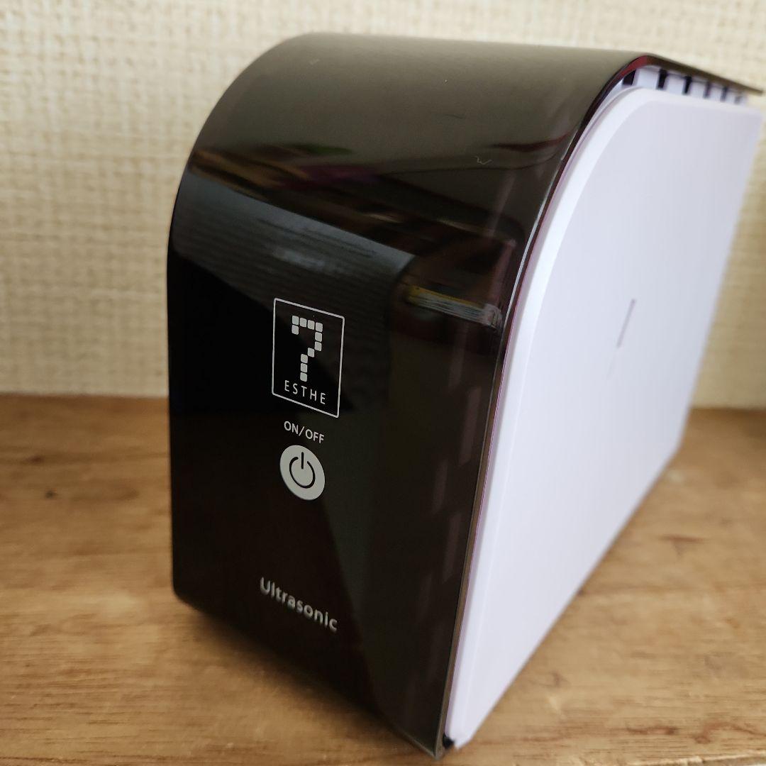 業務用 サロン用 超音波美顔器　SEVEN BEAUTY（セブンビューティー）