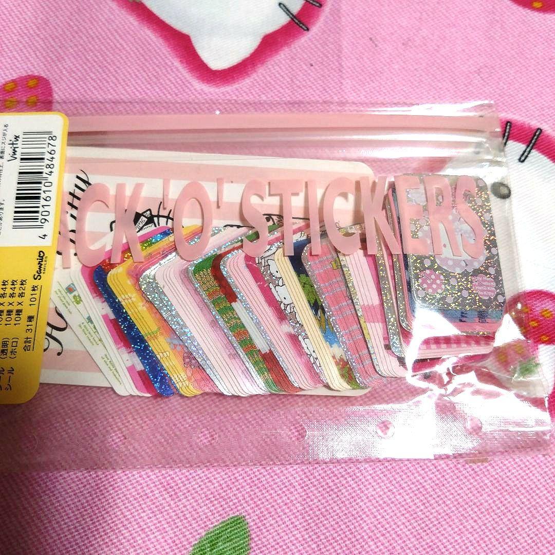❤激レア❤大容量 2006年ハローキティ フレークシールパック101枚入り