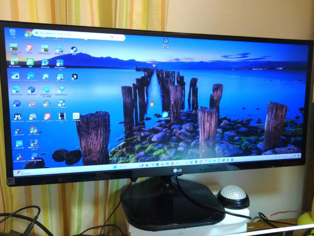 LG製　29.5インチ　21:9　ウルトラワイドモニター　　29WN600-W