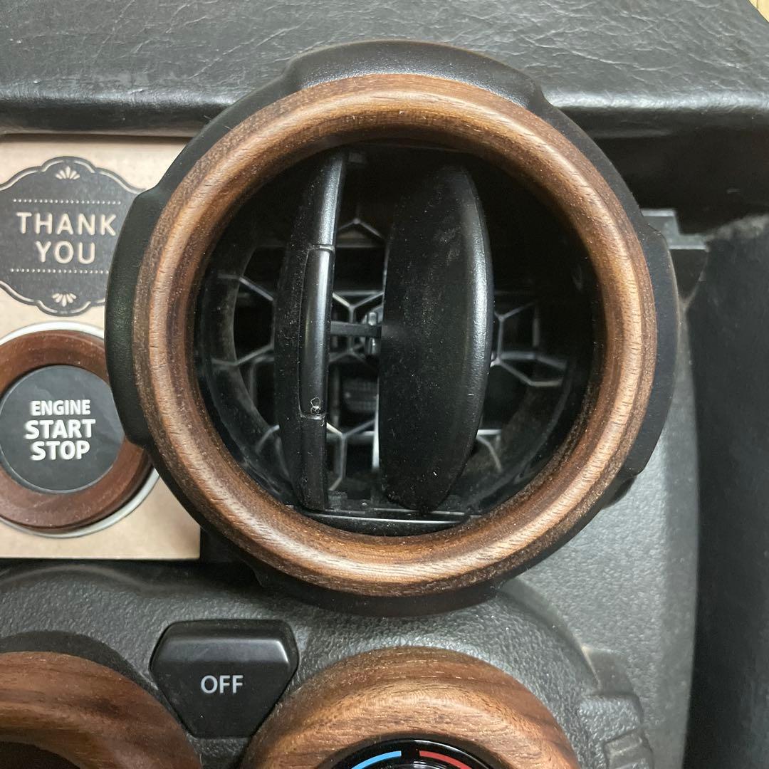 38RU✿shop様ウォルナット製エアコン,サイドルーバー,スタートボタンリング