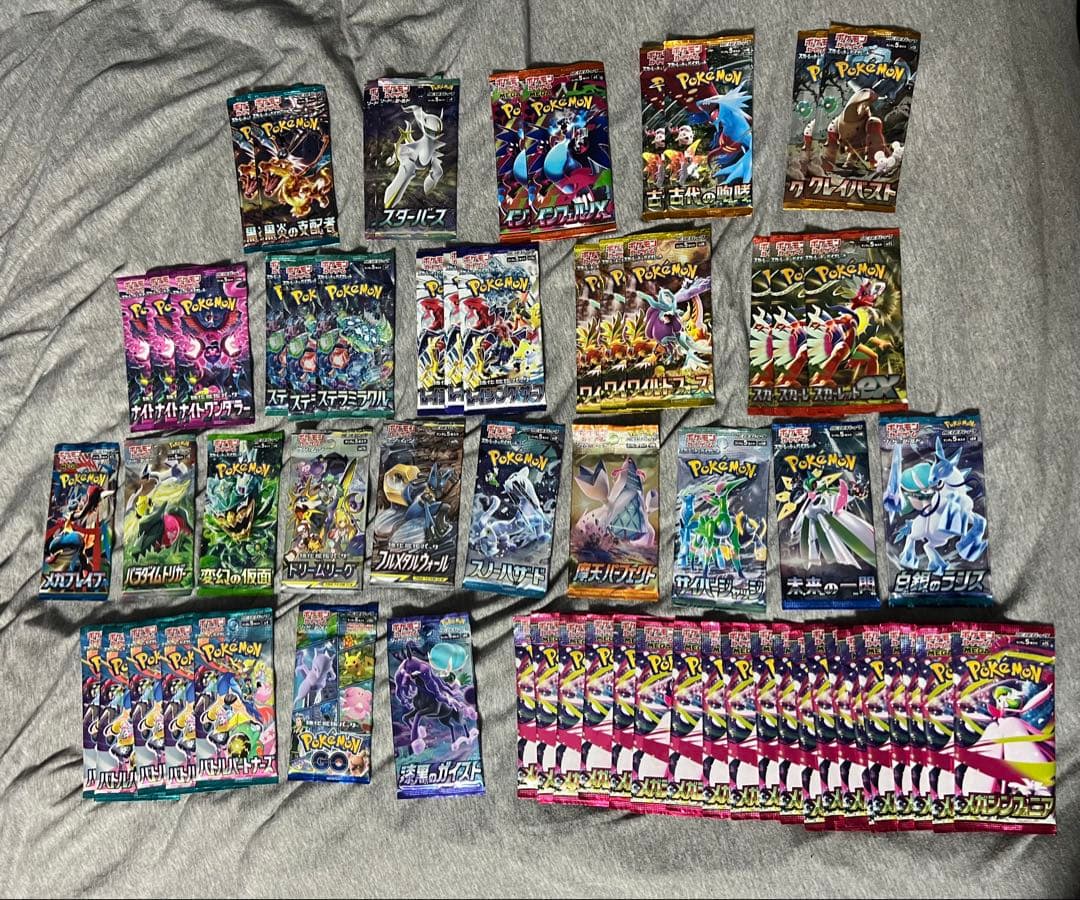サ*ー様 ポケモンカード　パックまとめ売り　絶版　パック　コレクション　ポケカ