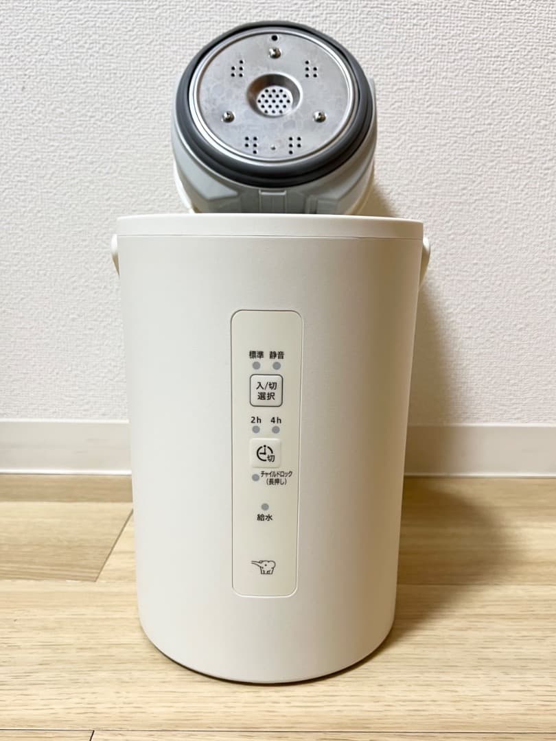 極美品✨　象印　スチーム式加湿器　EE-MA20-WA　使用回数2回のみ