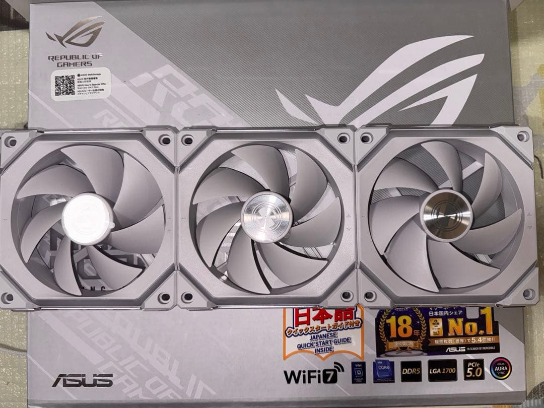 Lian li UNI FAN SL120 V2 120mm 6個セット