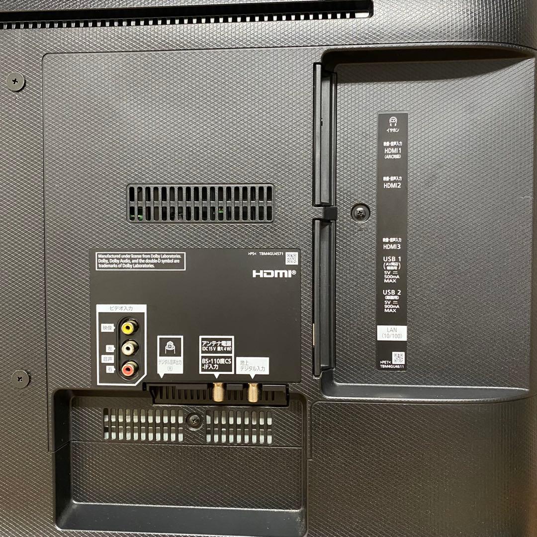 パナソニック 43V型 4K 液晶テレビ スマートビエラ TH-43GX755