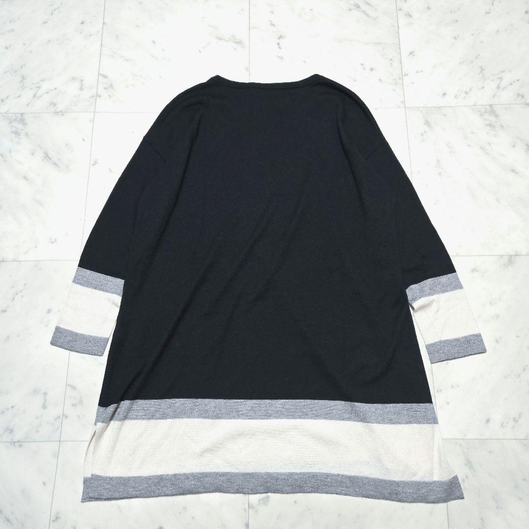 【美品】Max Mara 最高級 白タグ ロングニット シルクカシミヤ ゆったり