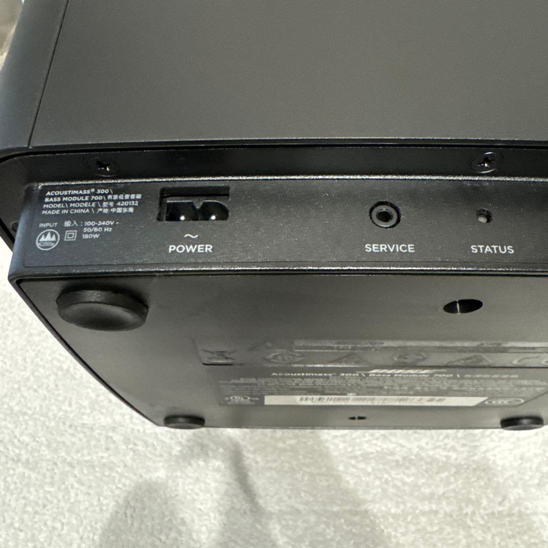 BOSE BASS MODULE 700 ベースモジュール　動作確認済
