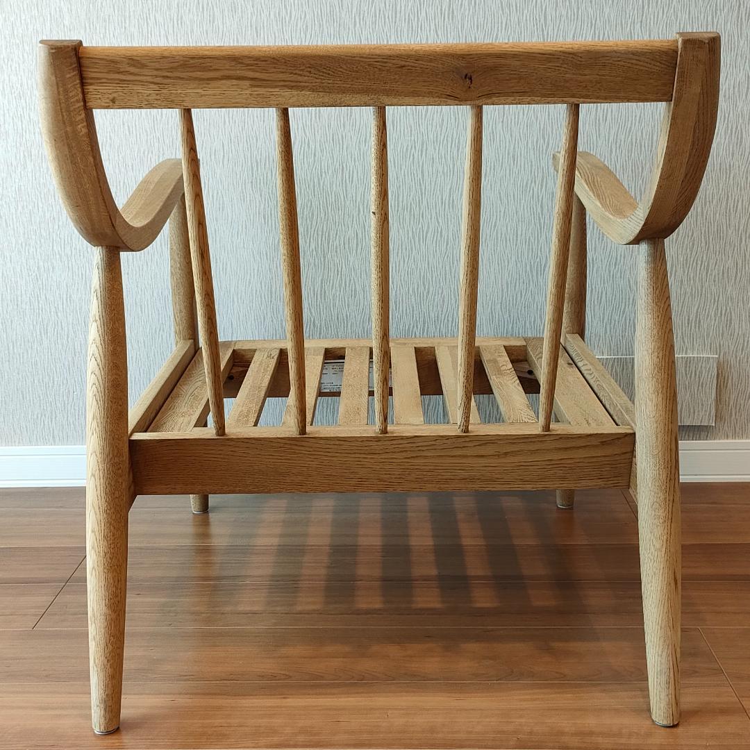 関家具　ヴィンテージ　アームチェア　アルネ　ラウンジチェア①