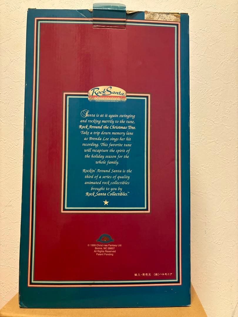 サンタクロース人形2体セット　ロッキンアラウンド　ジングルベルロックサンタ2体