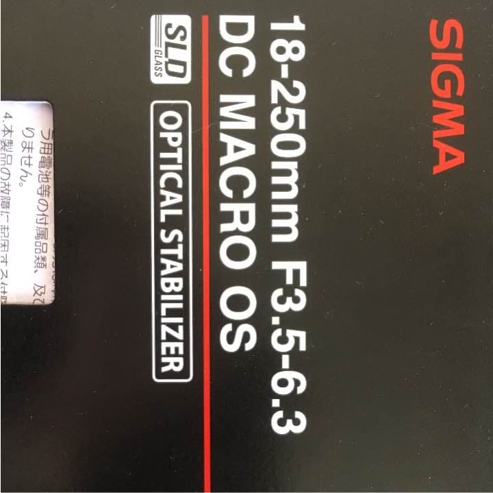 レンズ(ズーム) SIGMA 18-250mm F3.5-6.3 DC MACRO OS