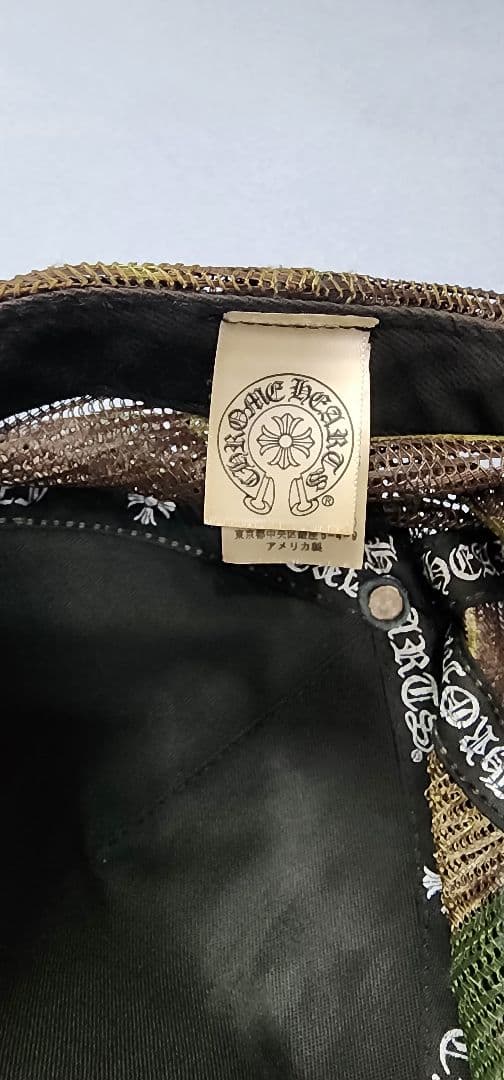 クロムハーツ　キャップ