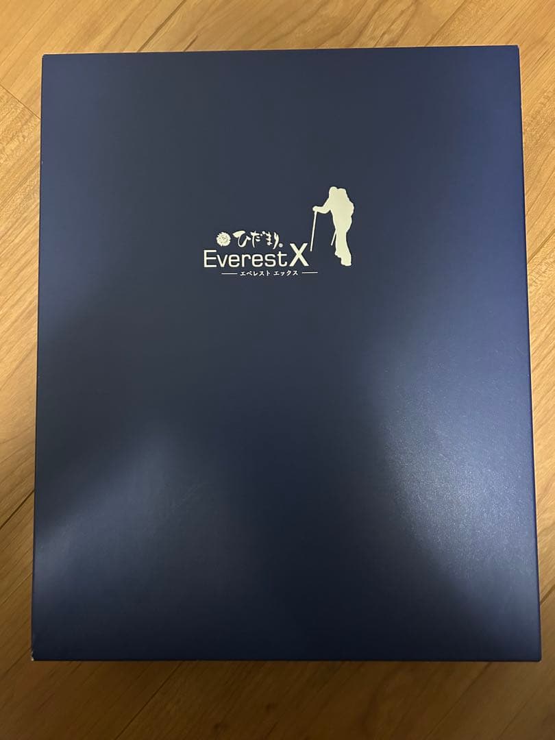 【紳士用丸首シャツ】ひだまり肌着　EVX923エベレスト・X ブラック LL