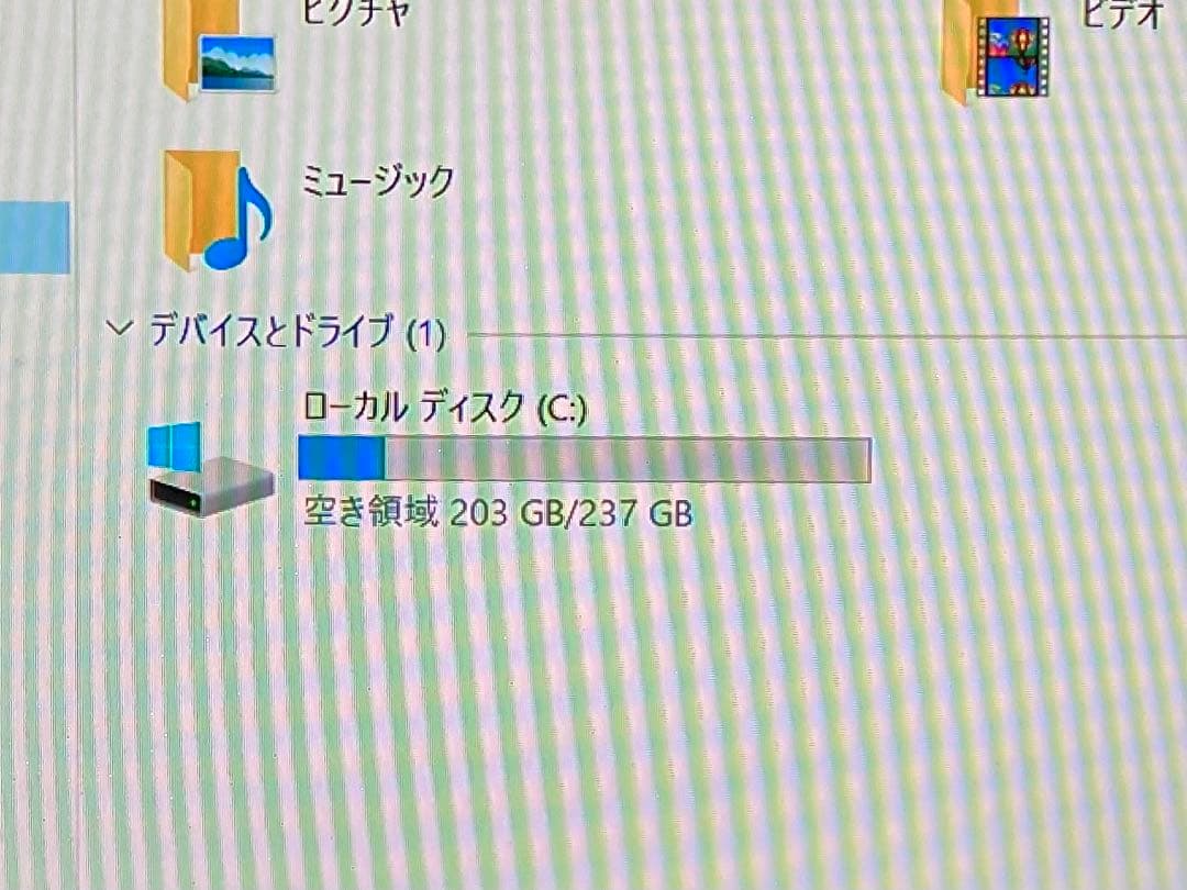 その他 Hp Elitedesk 800 g3 i7-7700T 8GB 256GB