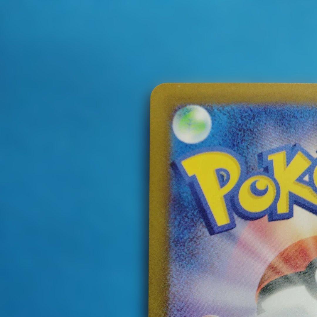 ポケモンカード　ニャース SAR