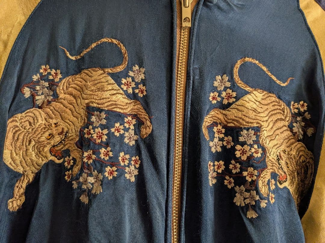 satori リバーシブルスカジャン 青 黒 白虎と鷹