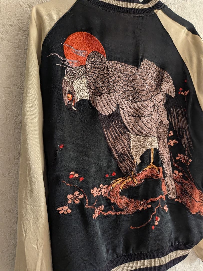 satori リバーシブルスカジャン 青 黒 白虎と鷹