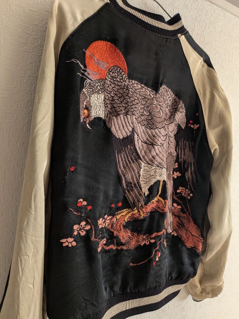 satori リバーシブルスカジャン 青 黒 白虎と鷹