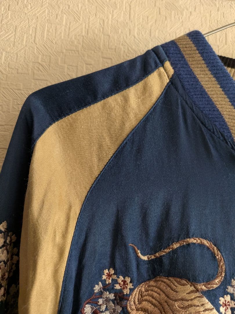 satori リバーシブルスカジャン 青 黒 白虎と鷹