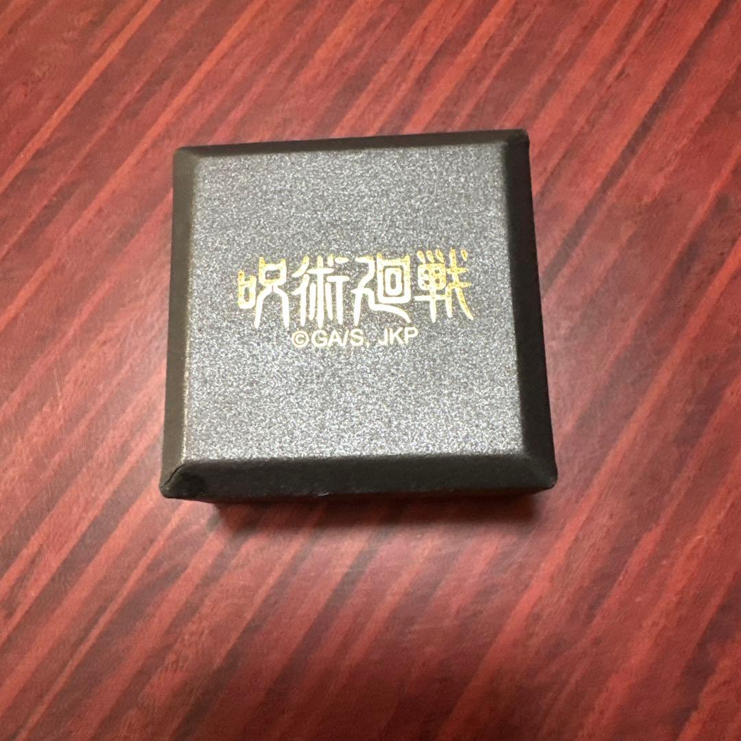 プレミアムバンダイ　東堂葵のロケットペンダント