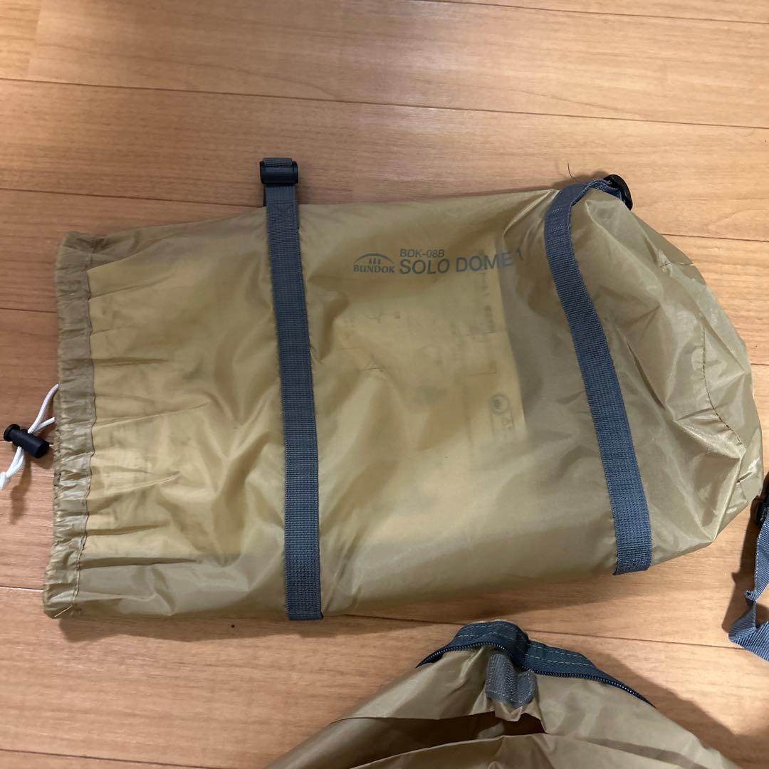 バンドックソロドーム1 キャンプテント