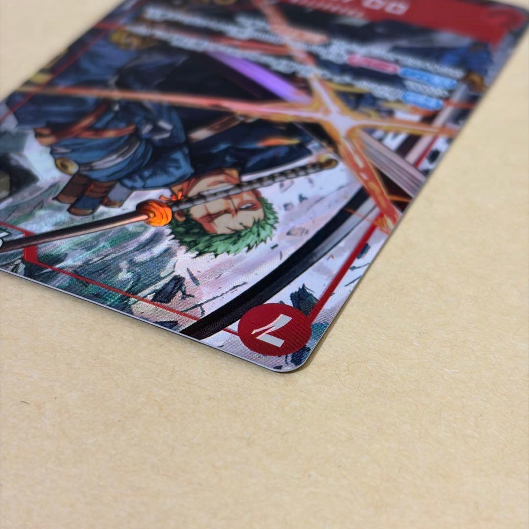 ワンピースカード ロロノア ゾロ パラレル EB04-007 エッグヘッド