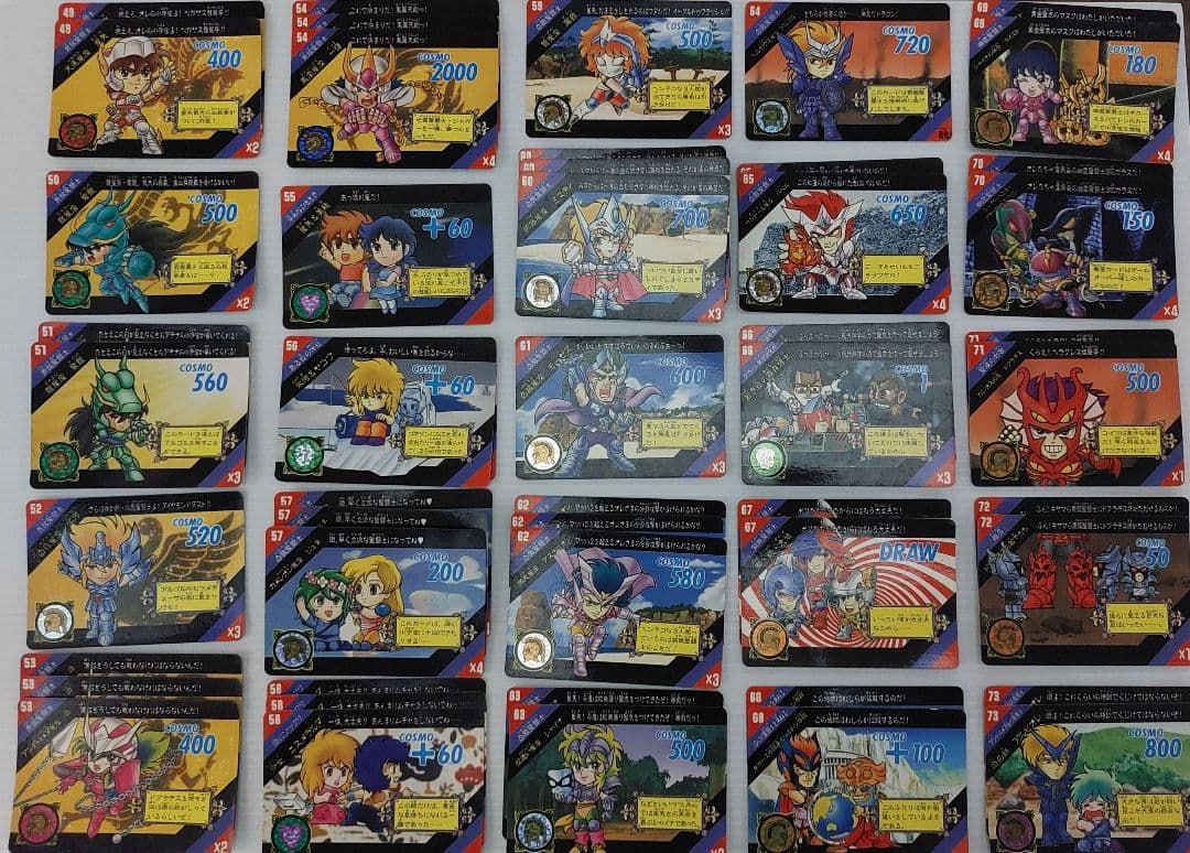 【1991】聖闘士星矢78枚まとめ売り セイントパラダイス ACT2 カードダス