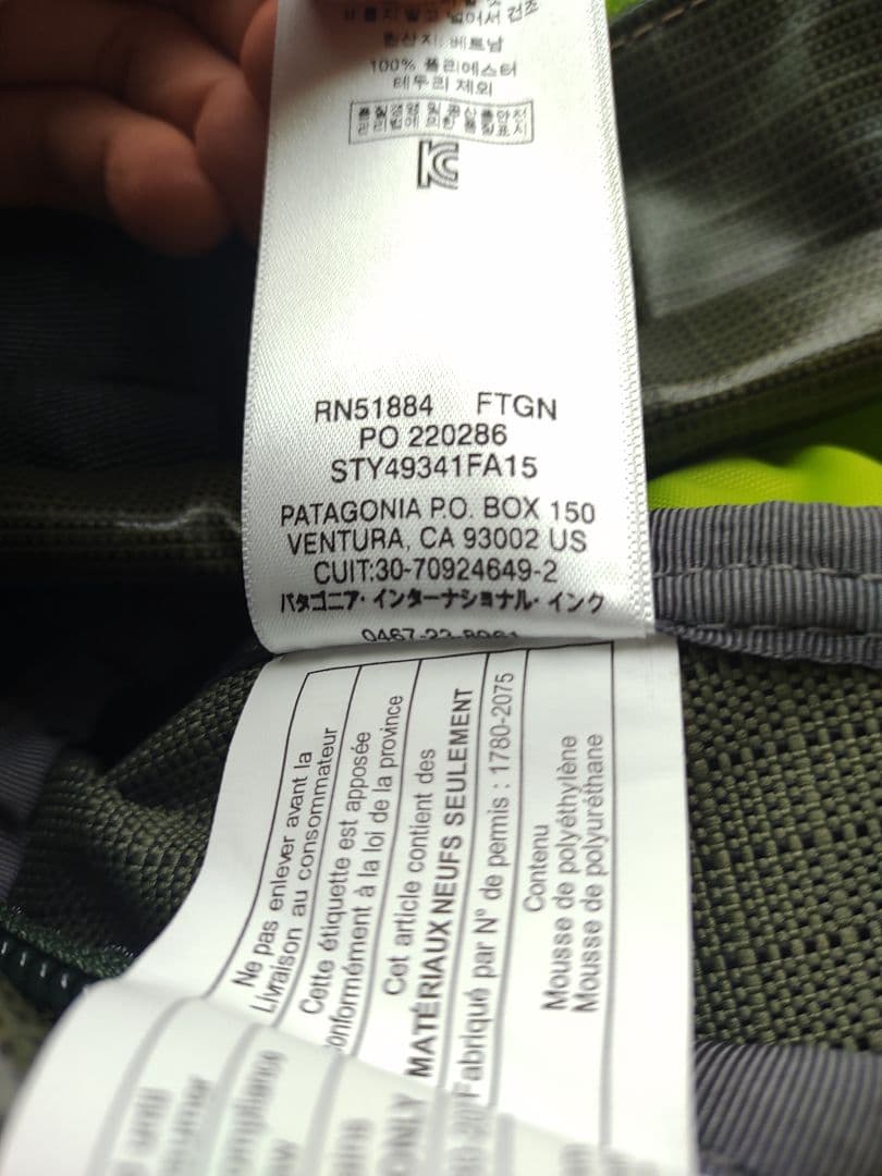 パタゴニア patagonia ブラックホール ダッフル60L