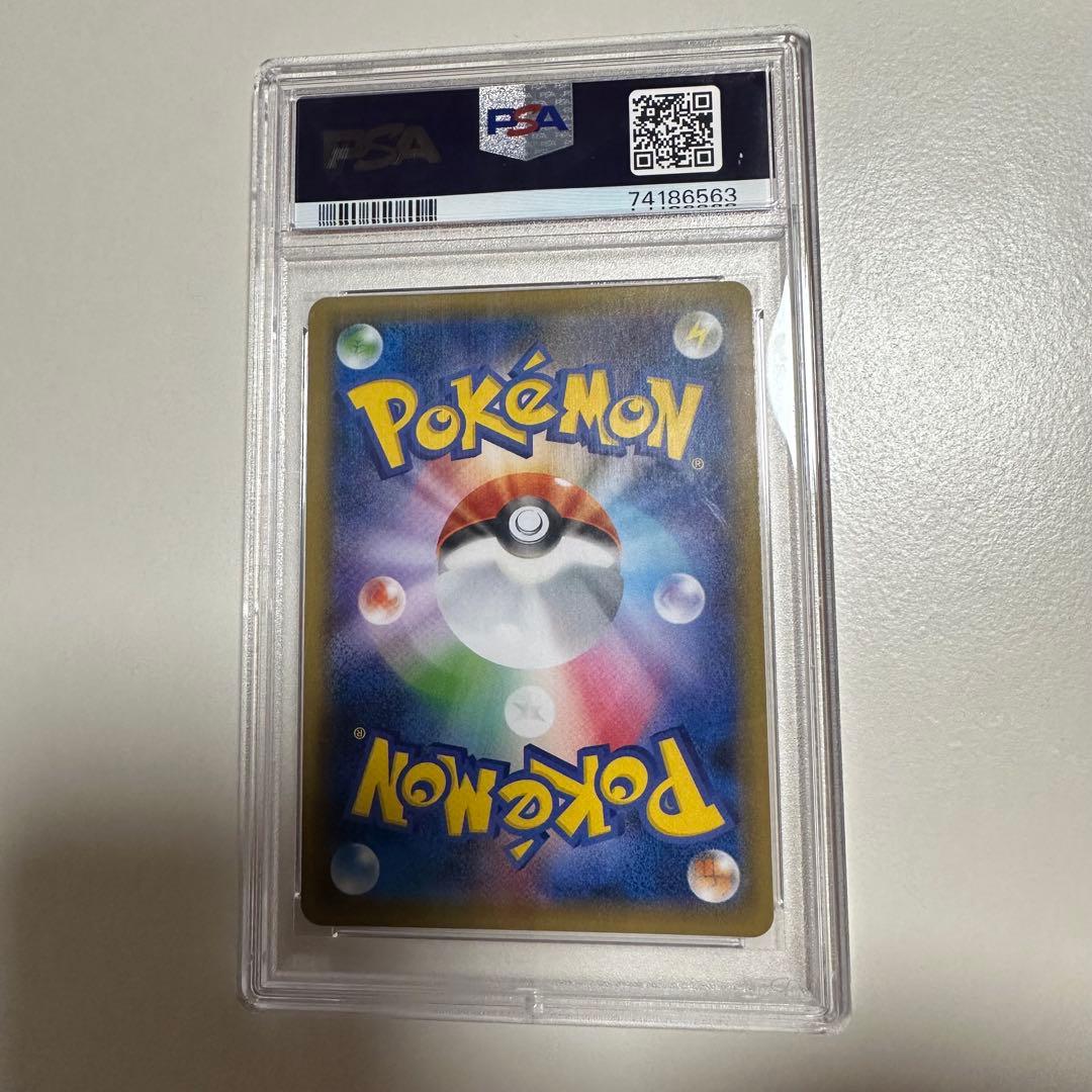ポケモンカード クララ　SR　PSA10