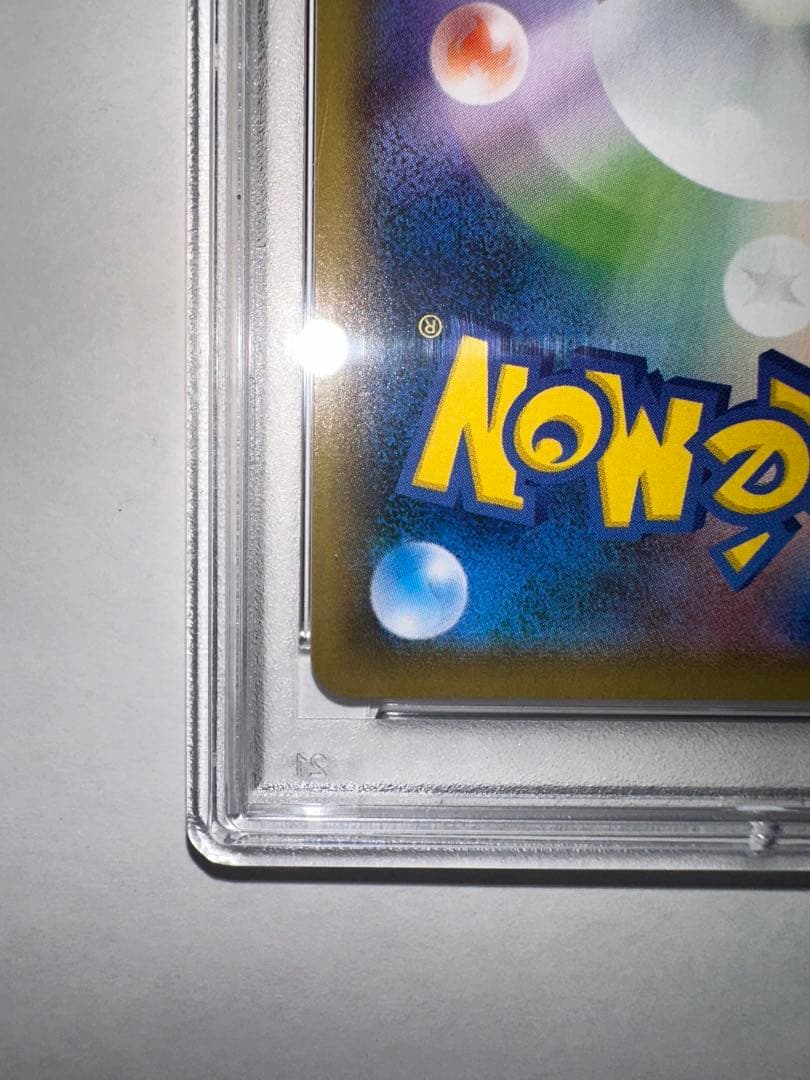 ポケモンカード クララ　SR　PSA10