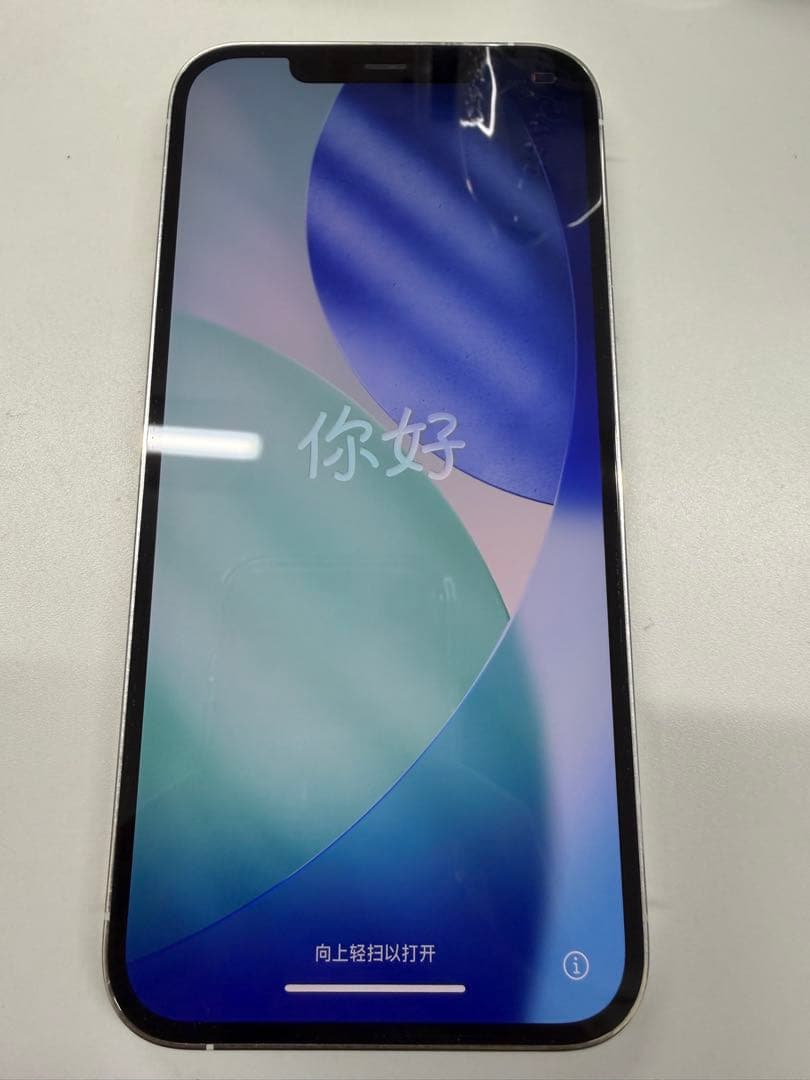 iPhone12proMAX256G シルバー