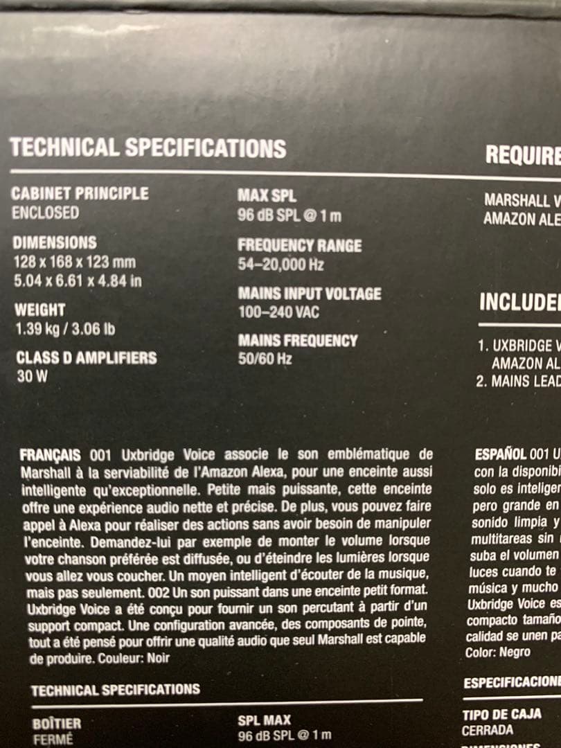 Marshall UXBRIDGE Bluetooth マーシャル スピーカー