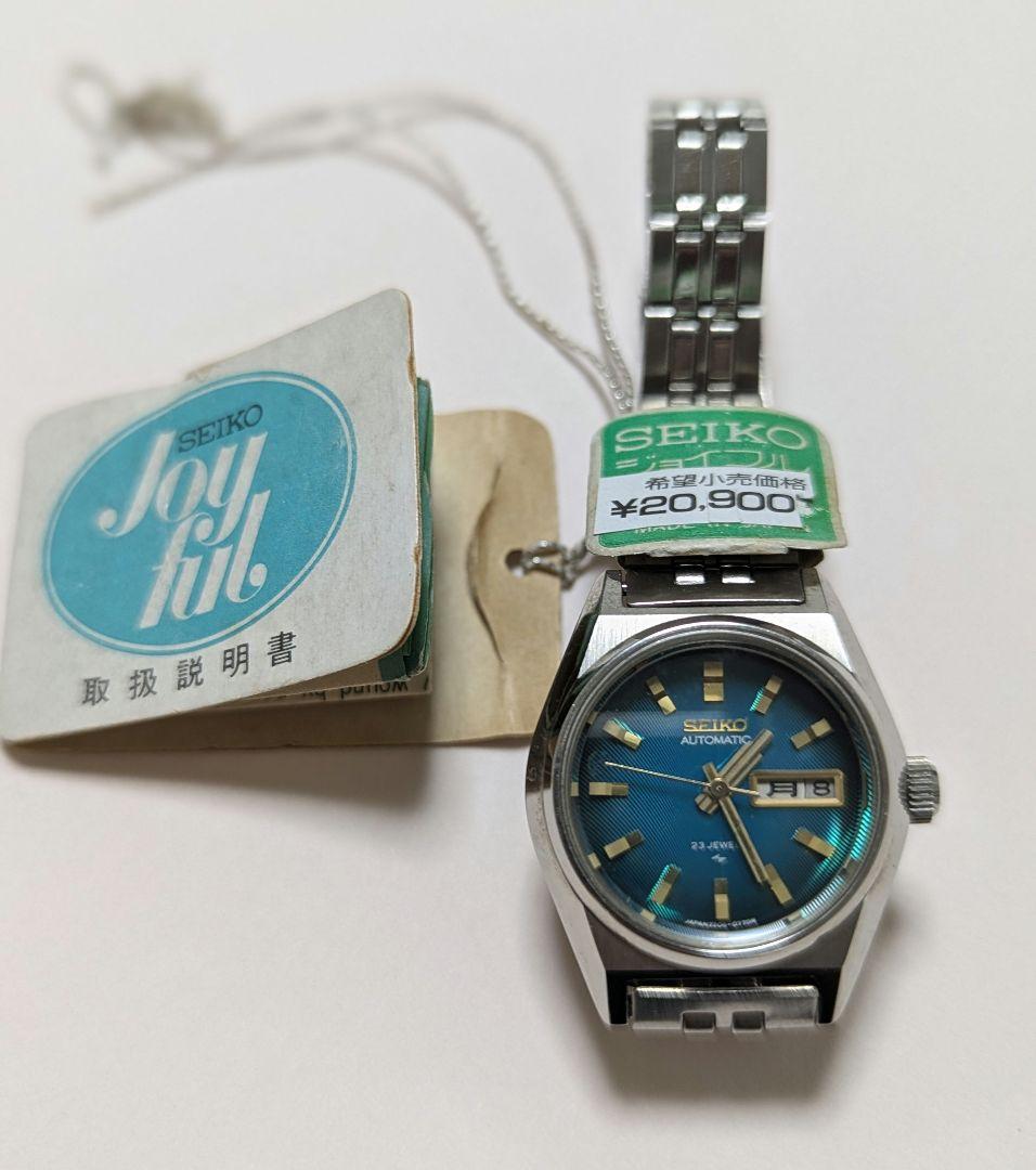 SEIKO　ジョイフル 2206-0520　23石　自動巻　レディース　未使用品