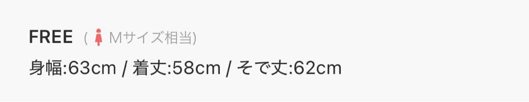 anuans アニュアンス　シルクカシミアブレンドボートネックニット完売　黒