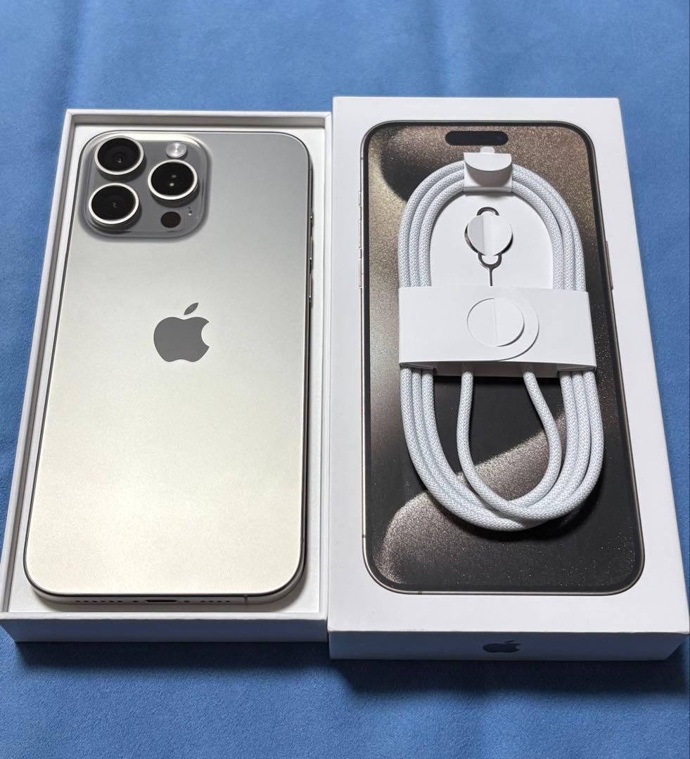 iPhone15 pro max 256gb ナチュタルチタニウム