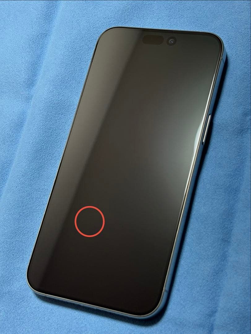 iPhone15 pro max 256gb ナチュタルチタニウム