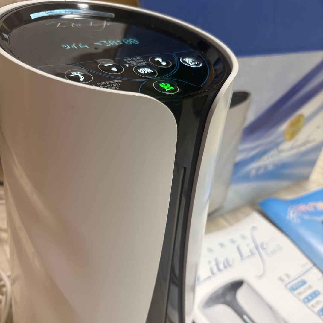 中古品　美品　リタライフ水素風呂Ver.1 正規品