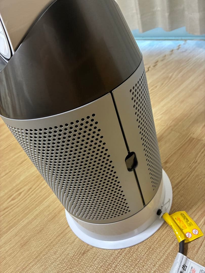 Dyson Pure Hot + Cool ホワイト/シルバー HP04